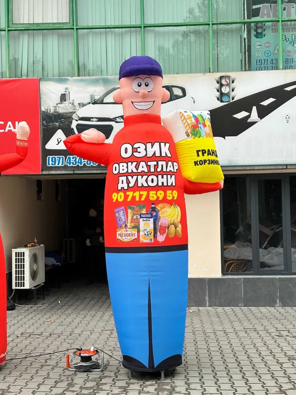 Реклама шар (reklama war) — фото 4