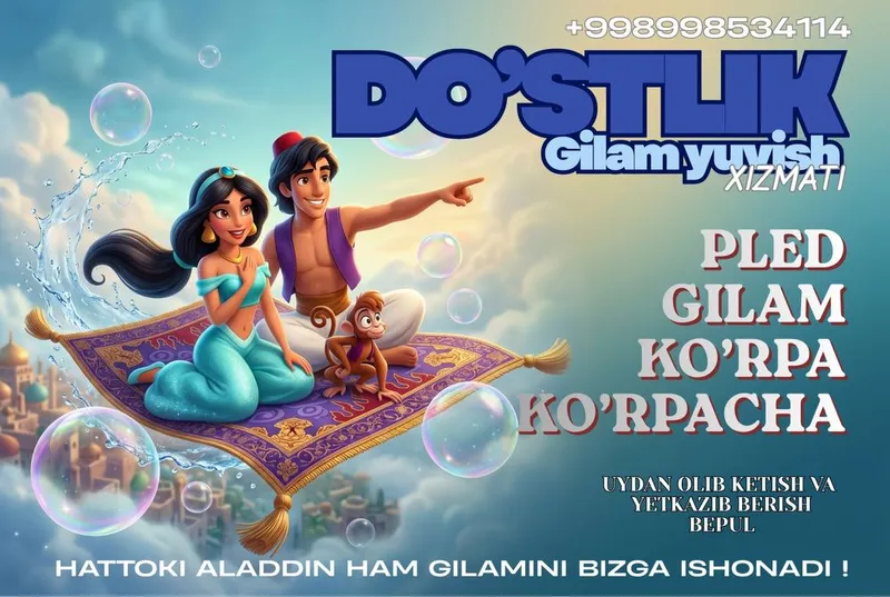 Gilam yuvish xizmati metr kvadrati 10 ming sum dan 2 Gilam yuvish xizmati metr kvadrati 10 ming sum dan 2