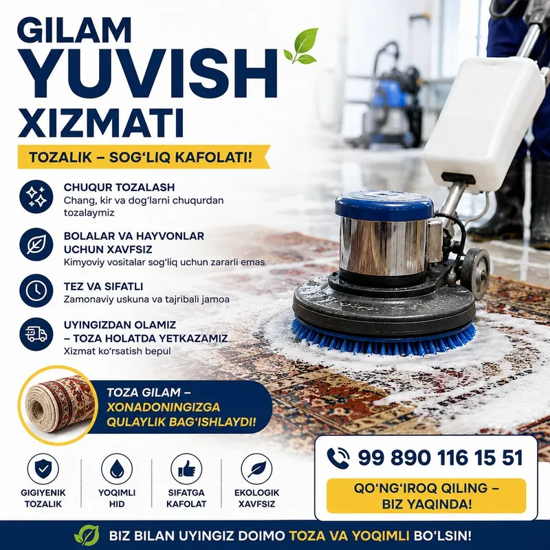 Gilam yuvish xizmati biz bilan oson Gilam yuvish xizmati biz bilan oson