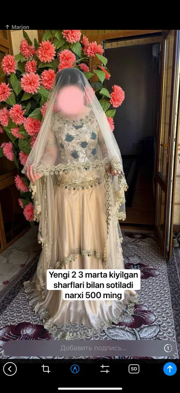 Ansambil 5 Ansambil 5