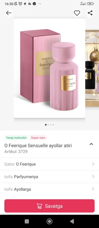 Оригинальная продукция и парфюмерия по акции Faberlic 3