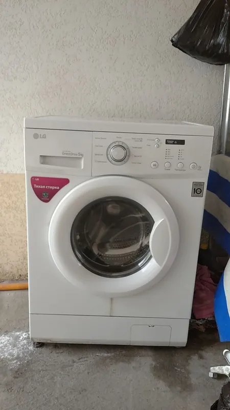avtomat kir mashina