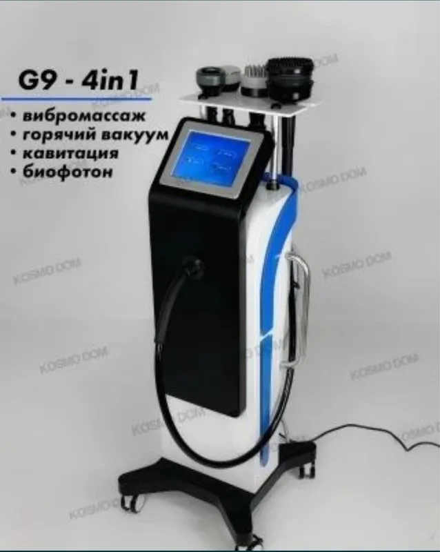 G 9 pro max массажний аппарат 2 G 9 pro max массажний аппарат 2