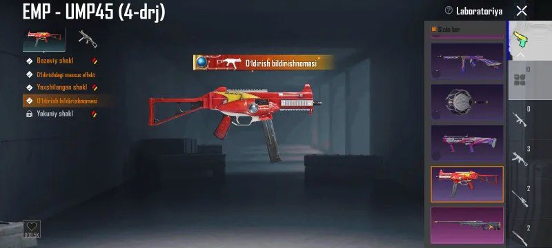 pubg akkaunt — фото 1