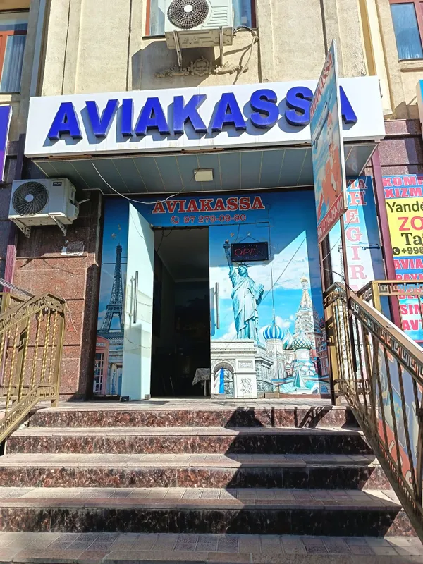 Ijara dukon office 1