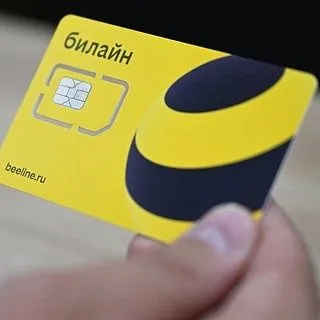 Nomerlar sotiladi 0007