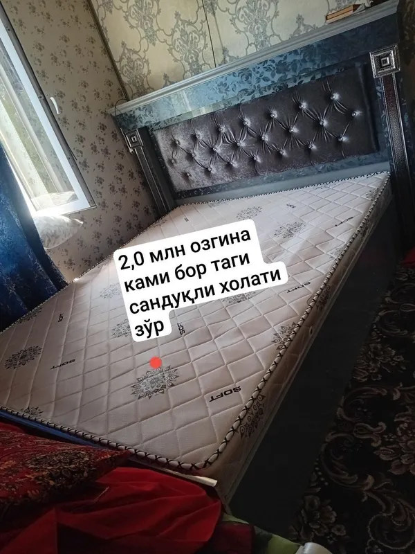 Редми 3 Редми 3