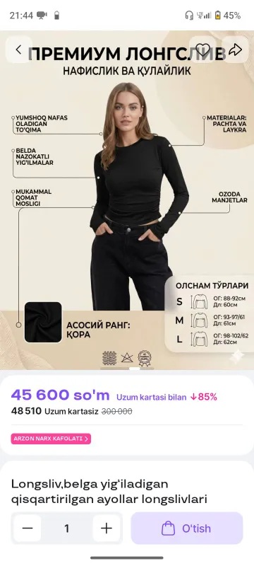 kiyim