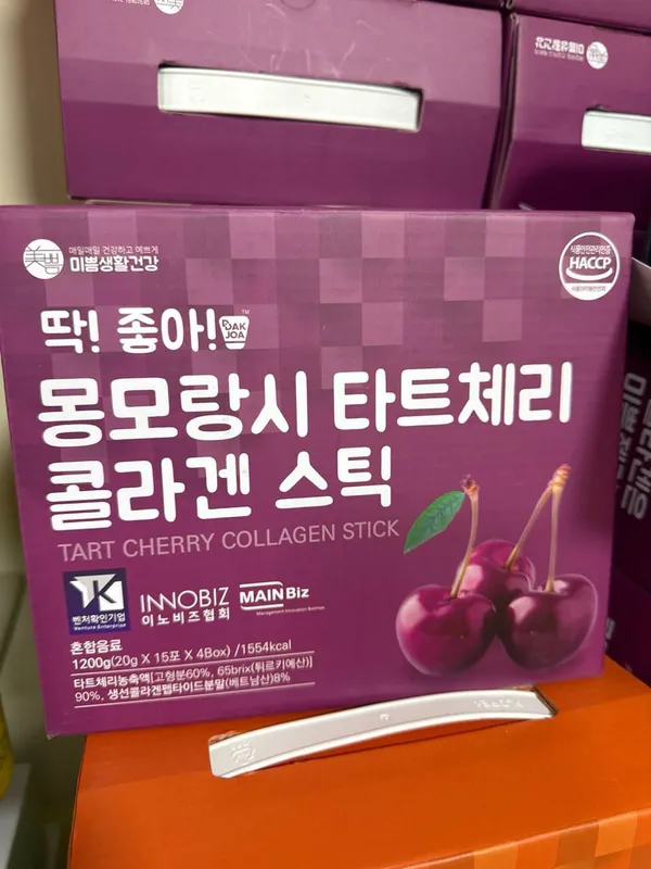 Original Koreya Kollagen 2 oylik kurs