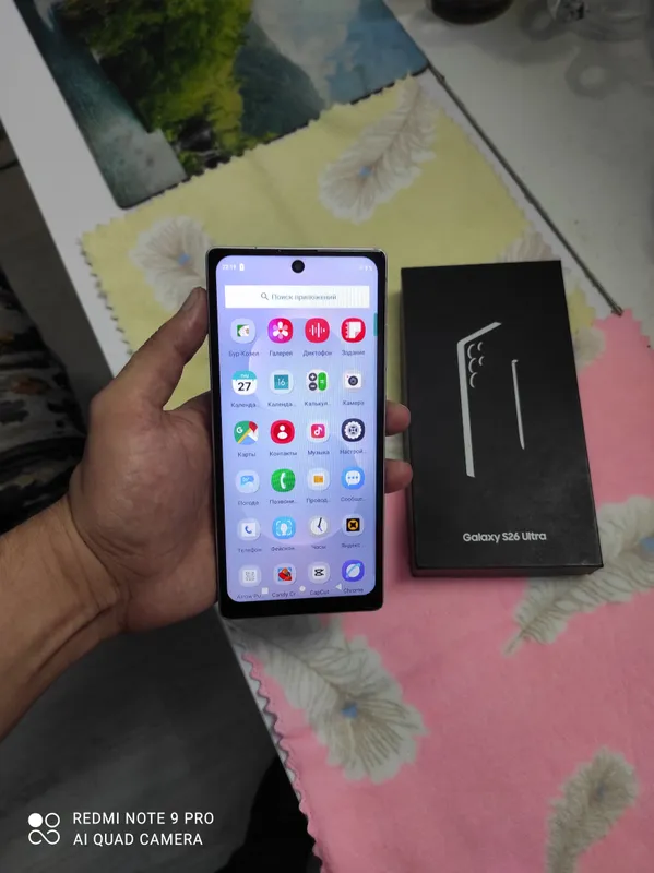 Samsung S26 Ultra Dubay 1 Terabayt 2 Samsung S26 Ultra Dubay 1 Terabayt 2