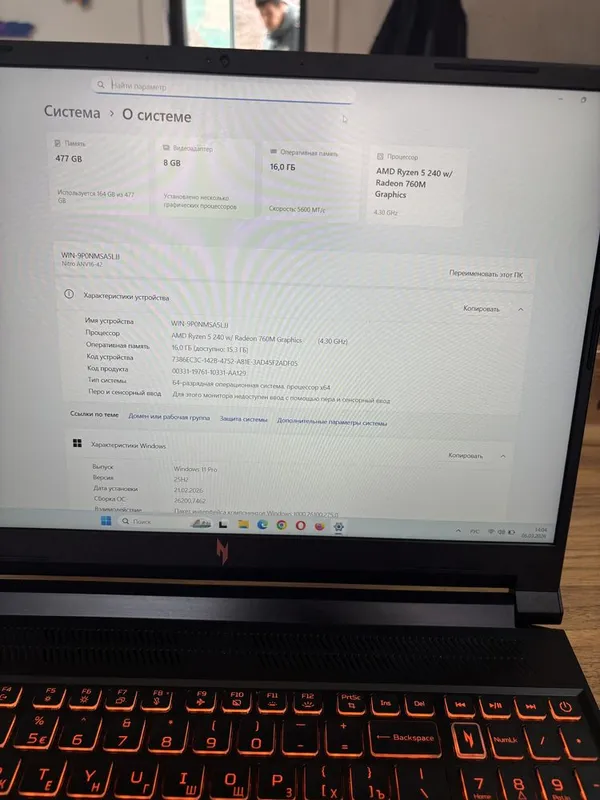 Acer Nitro V 16 AI 4
