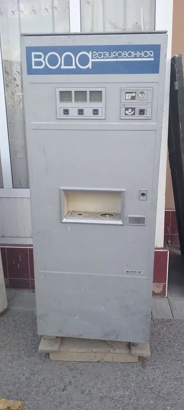Газвода апарат томак 1