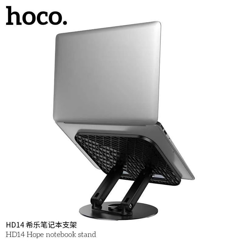 Hoco HD14 Hope Laptop Stand Вращающийся Складная Подставка Ноутбука — фото 3