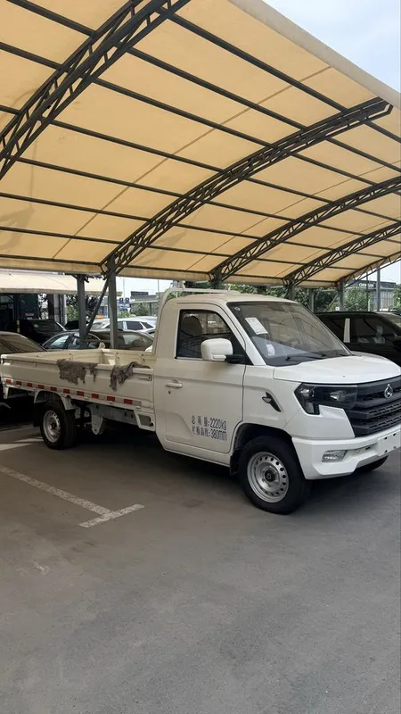 Changan Star plus 2026 2