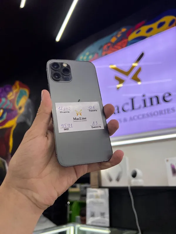 iPhone 12 Pro