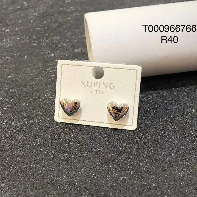 XUPPING Gipallergen