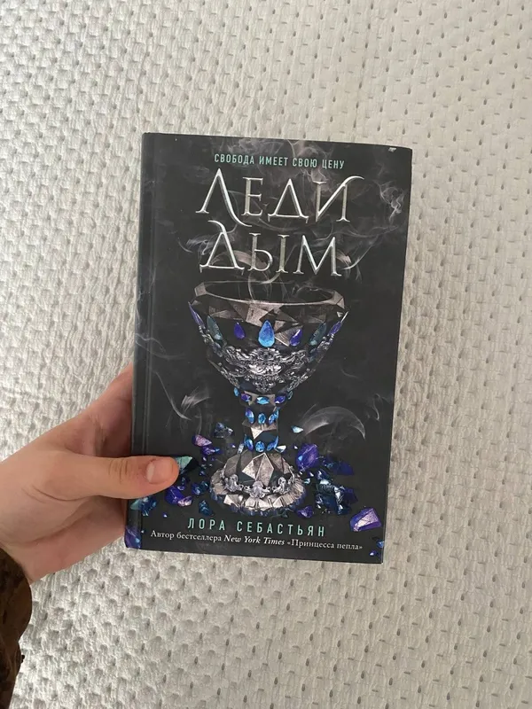 Книги "любовь к себе" и "к себе нежно" — фото 4