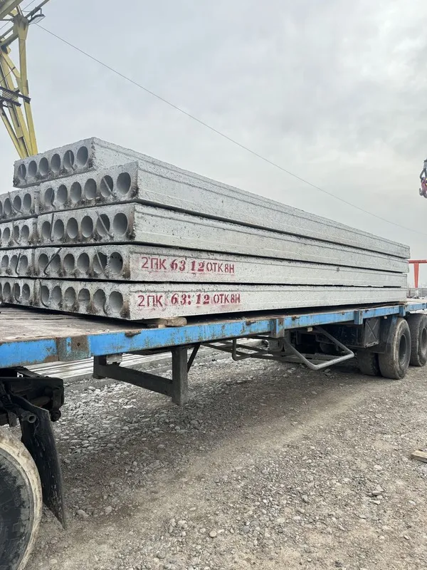 Beton plita | Ishlab chiqaruvchudan 6