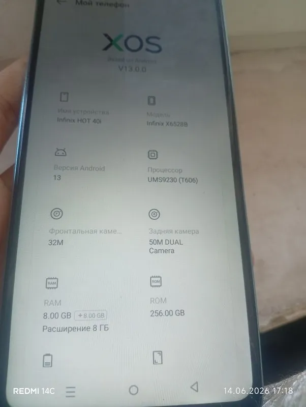 Infinix hot40i 8+8/256 sotiladi — фото 2