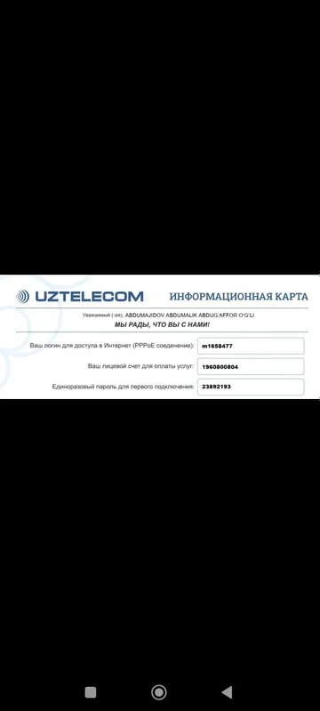 Sifatli arzon devanlar ishlab chiqaruvchidan 7 Sifatli arzon devanlar ishlab chiqaruvchidan 7