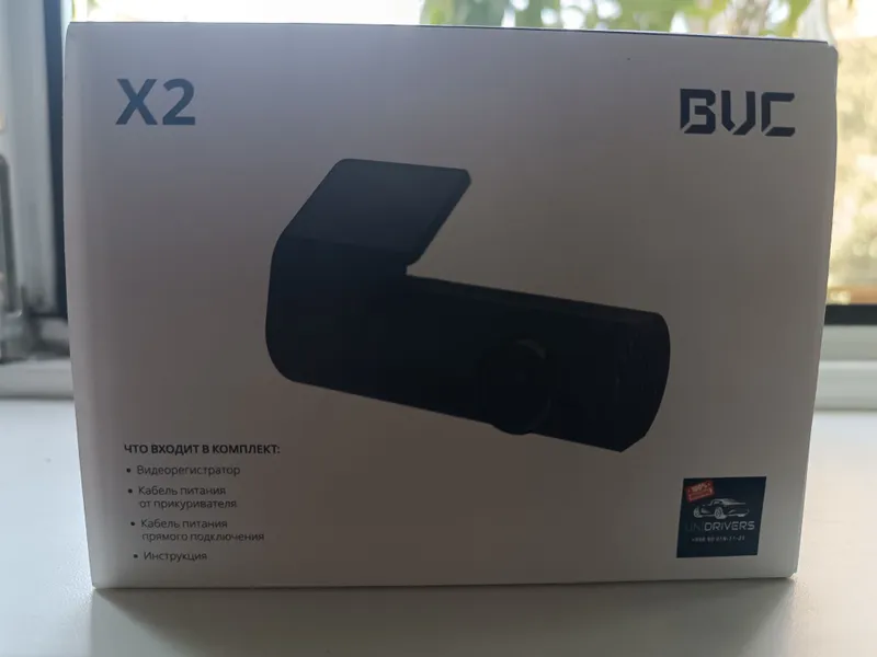 X2 видеорегистратор — фото 1