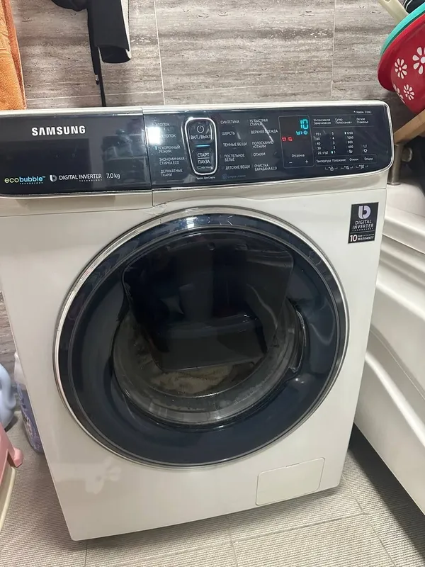 Samsung ecobubble 7 kg