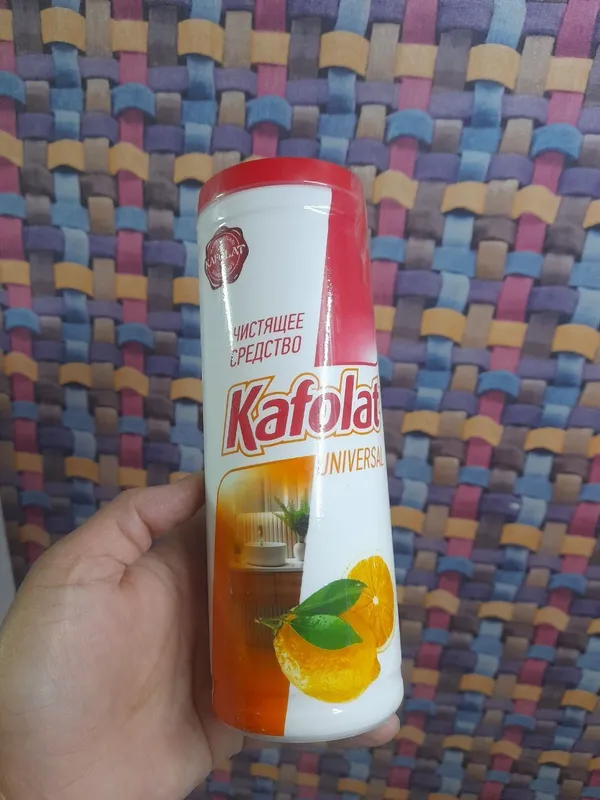 Чистол