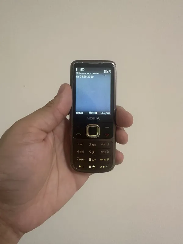 Nokia 6700