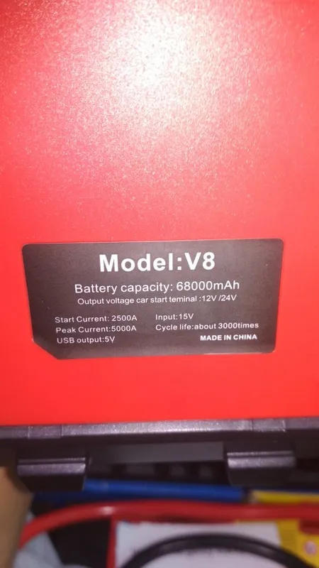 PowerBank, Jump Starter, Повербанк, Бустер, Пусковое устройство, Pover 5 PowerBank, Jump Starter, Повербанк, Бустер, Пусковое устройство, Pover 5