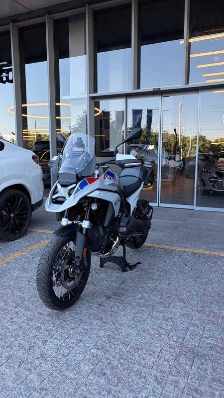 BMW R1300GS GS Trophy 2026 3