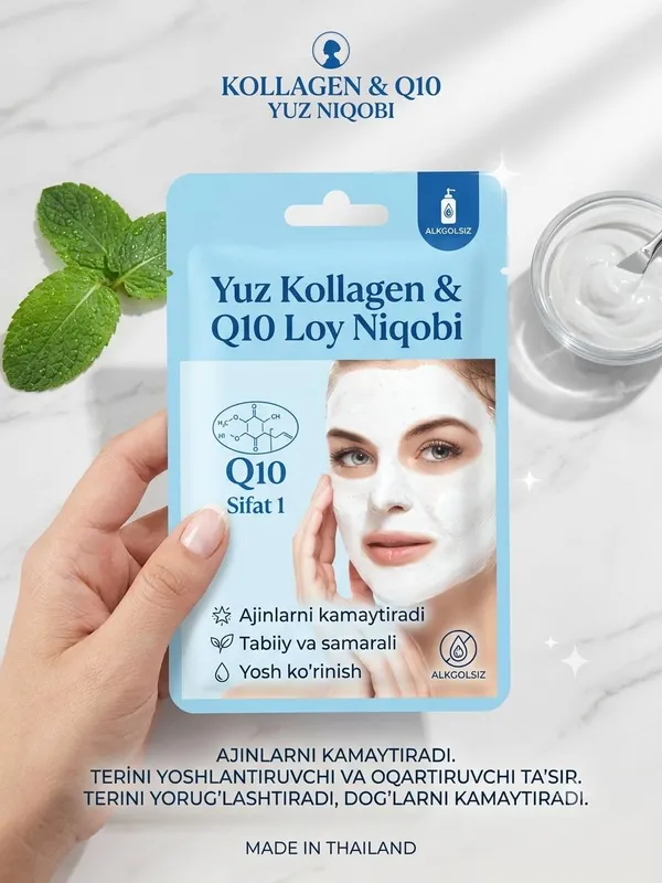 Terini Yoshartiruvchi, oqartiruvchi loy maska