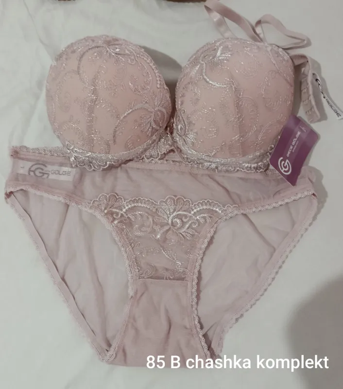 ayollar ichki kiymi
