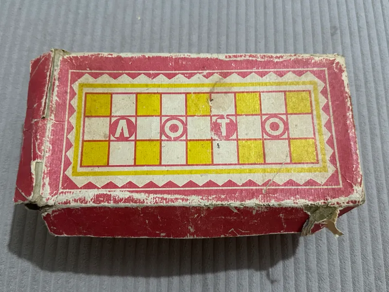 SSSR davridagi ruscha loto, 2 ta to‘plam, narx ikkalasi uchun 4 SSSR davridagi ruscha loto, 2 ta to‘plam, narx ikkalasi uchun 4