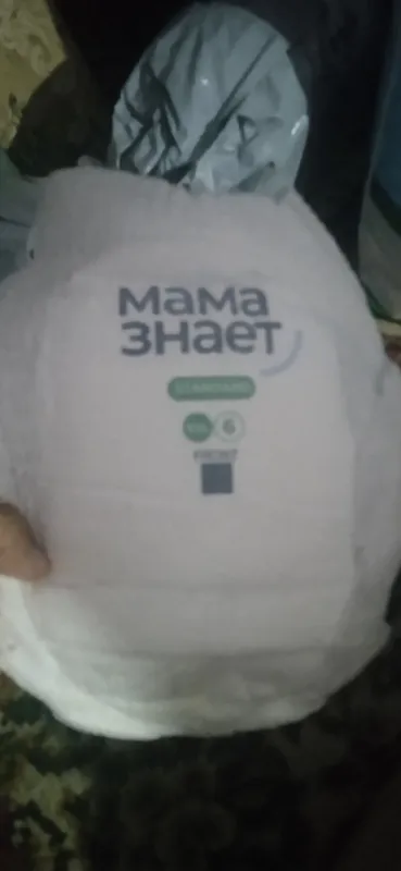 Mama Znayet подгузники 3 Mama Znayet подгузники 3