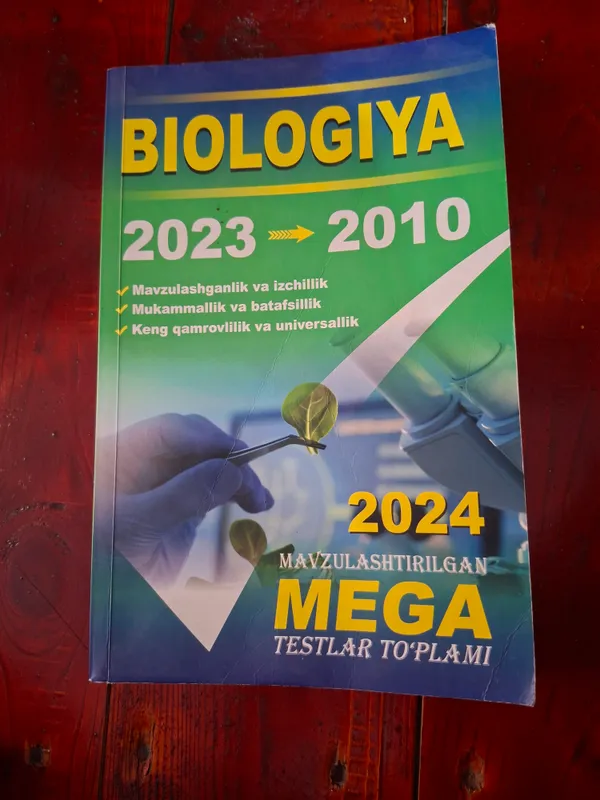 Mega Biologiya 2023-2010 1