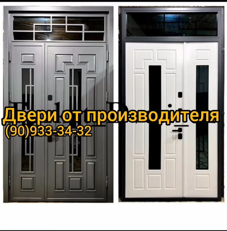 Стальные двери от производителя и на заказ — фото 4