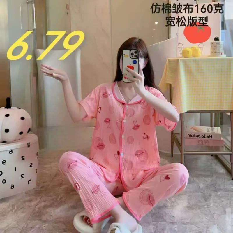 Пижама из Китая, цена 89 тысяч, в наличии, жатка 7
