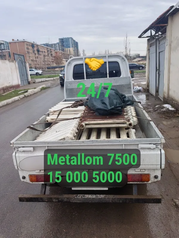 Metallom olamiz металлом самывоз metallom металлом изделия izdeliya 1 Metallom olamiz металлом самывоз metallom металлом изделия izdeliya 1