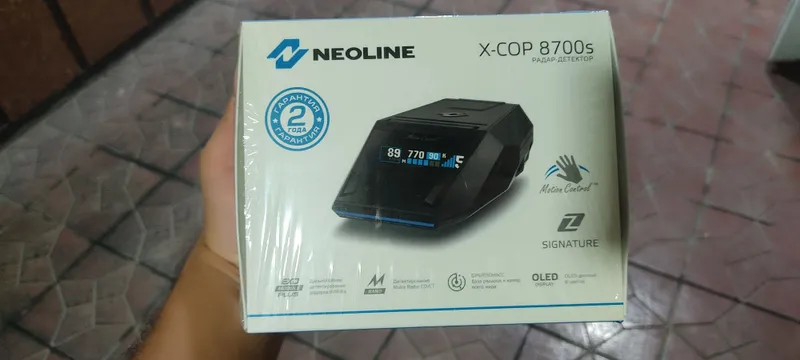 Антирадар ниолайн 8700