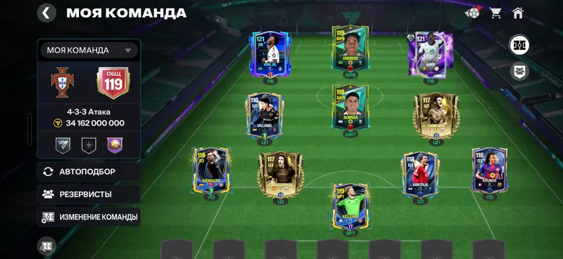 Fc mobile 2 Fc mobile 2
