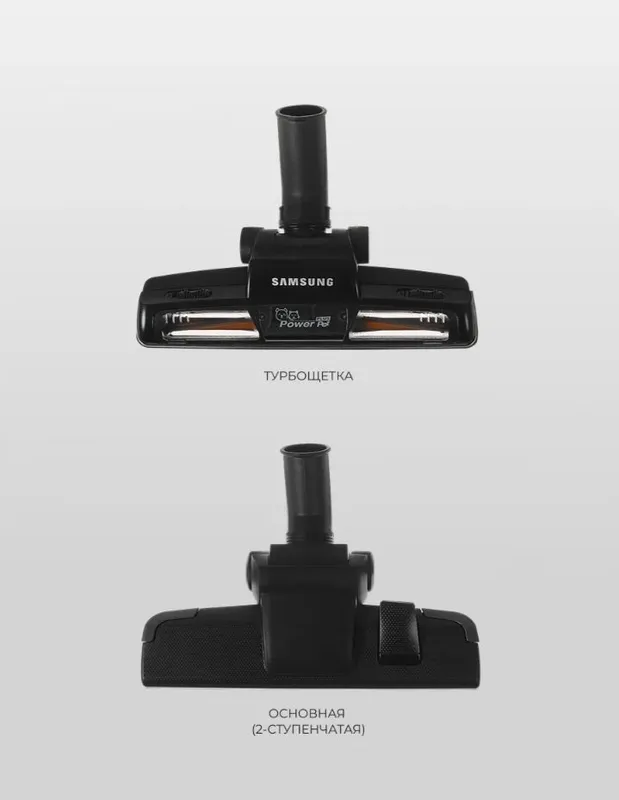 Samsung vc18m31c5hg changyutgich 5