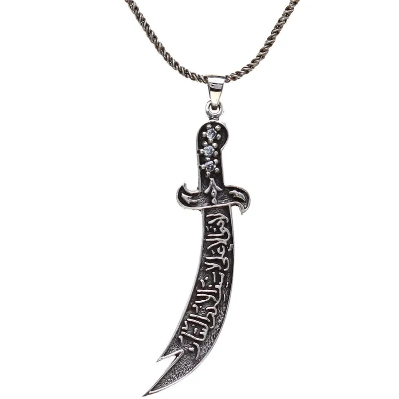 Zulfiqor qilichi kuloni
