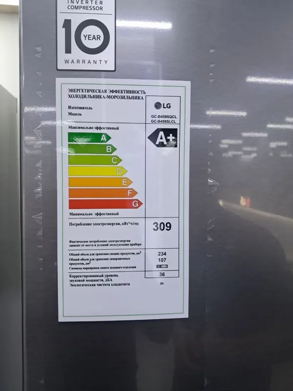 Продаются холодильник samsung! — фото 3