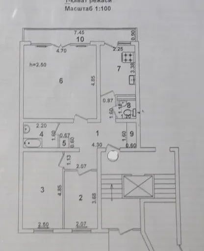 Чиланзар 12 квартал 3\1\9 2