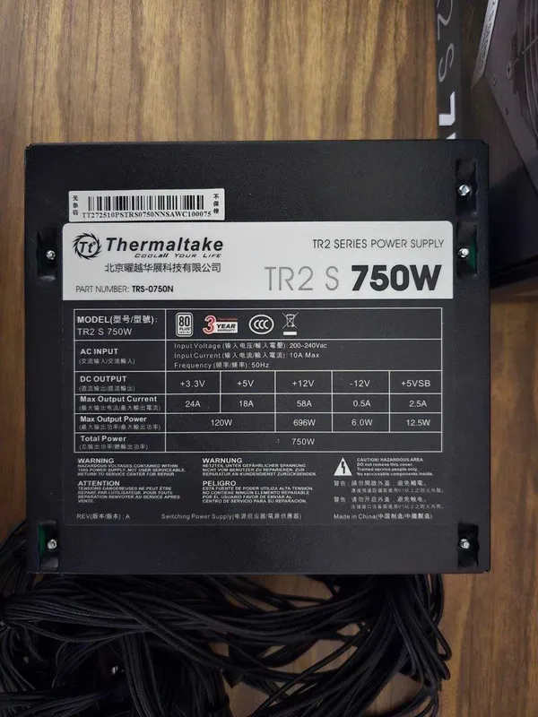 Оригинал Thermaltake TR2 series 750W 80+ — фото 1