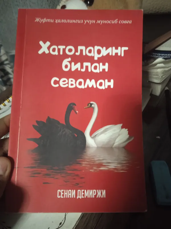 книги 1 книги 1