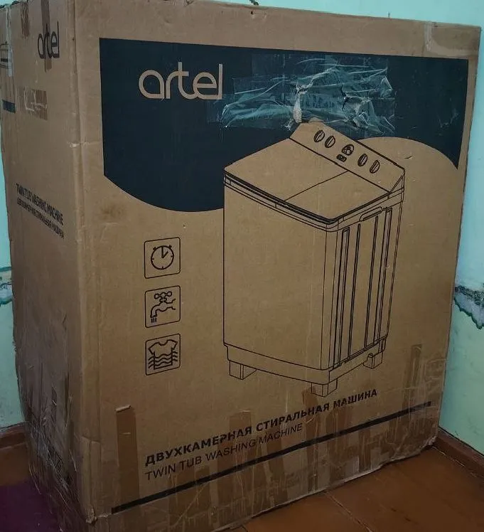 Airtel kir moshina 10kg Pol aftamat