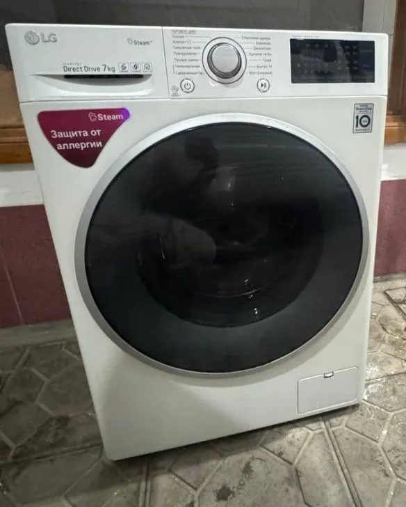 LG 7 kg. Sotiladi