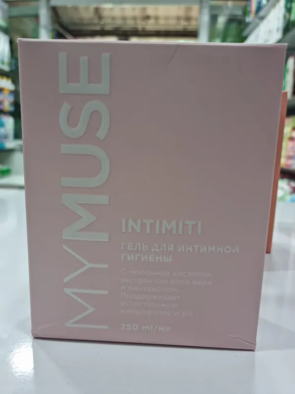 MYMUSE 3