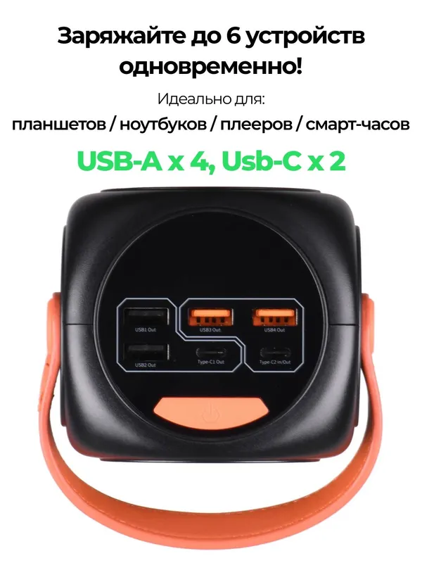 Power Bank 2E-PB6001PD-BLACK 60000 мАч для путешествий с фонариком — фото 1 Power Bank 2E-PB6001PD-BLACK 60000 мАч для путешествий с фонариком — фото 1